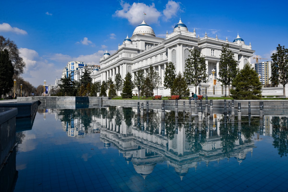تاجیکستان